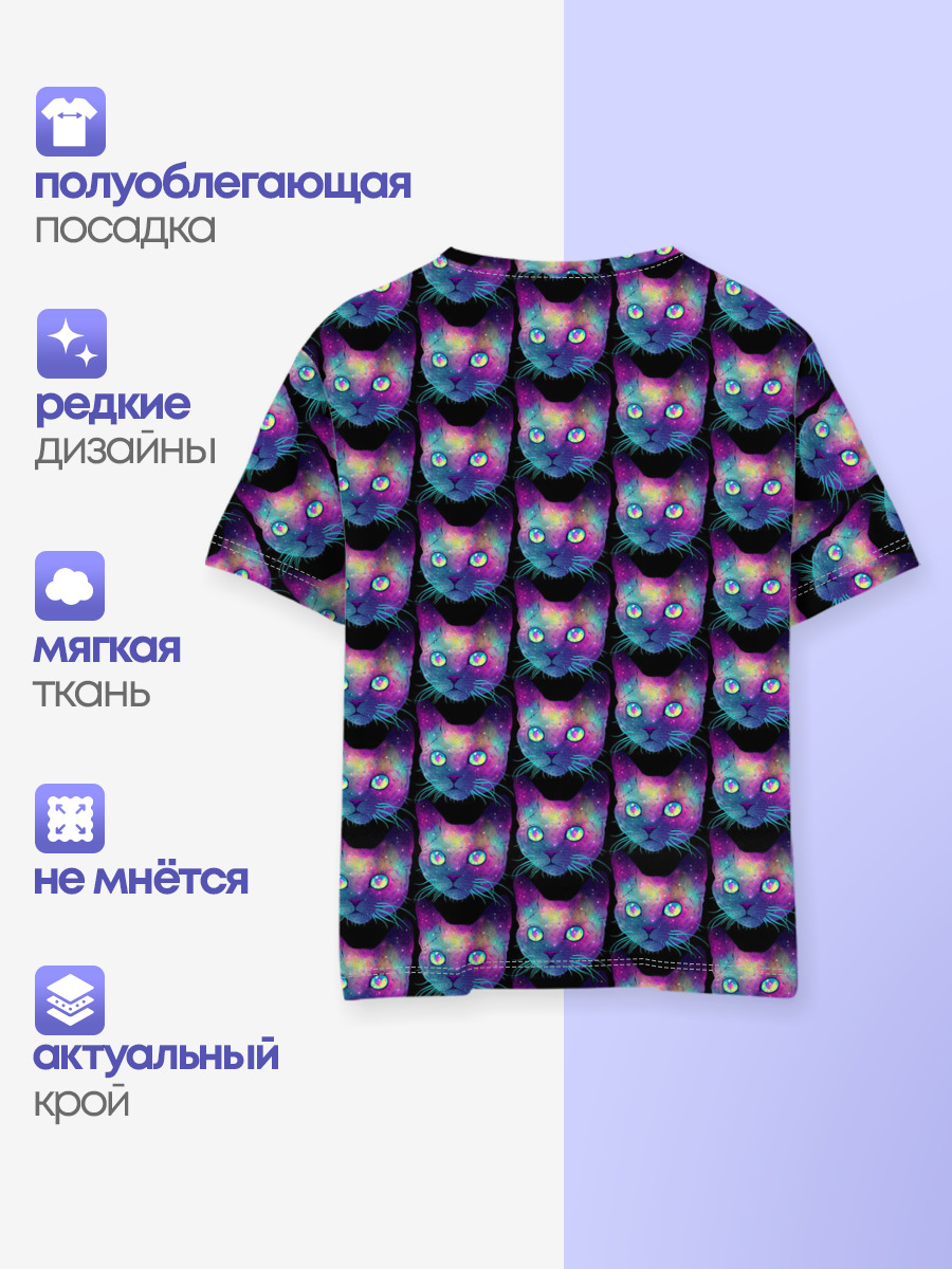 Cat Space — Детская базовая футболка