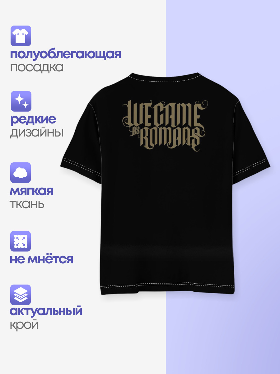 We Came As Romans CLW T-Shirt
