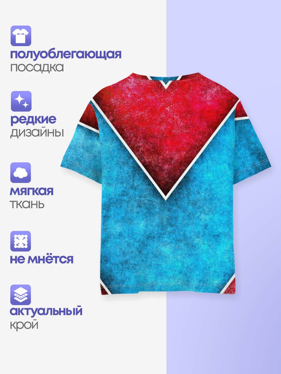 Grunge — Детская базовая футболка