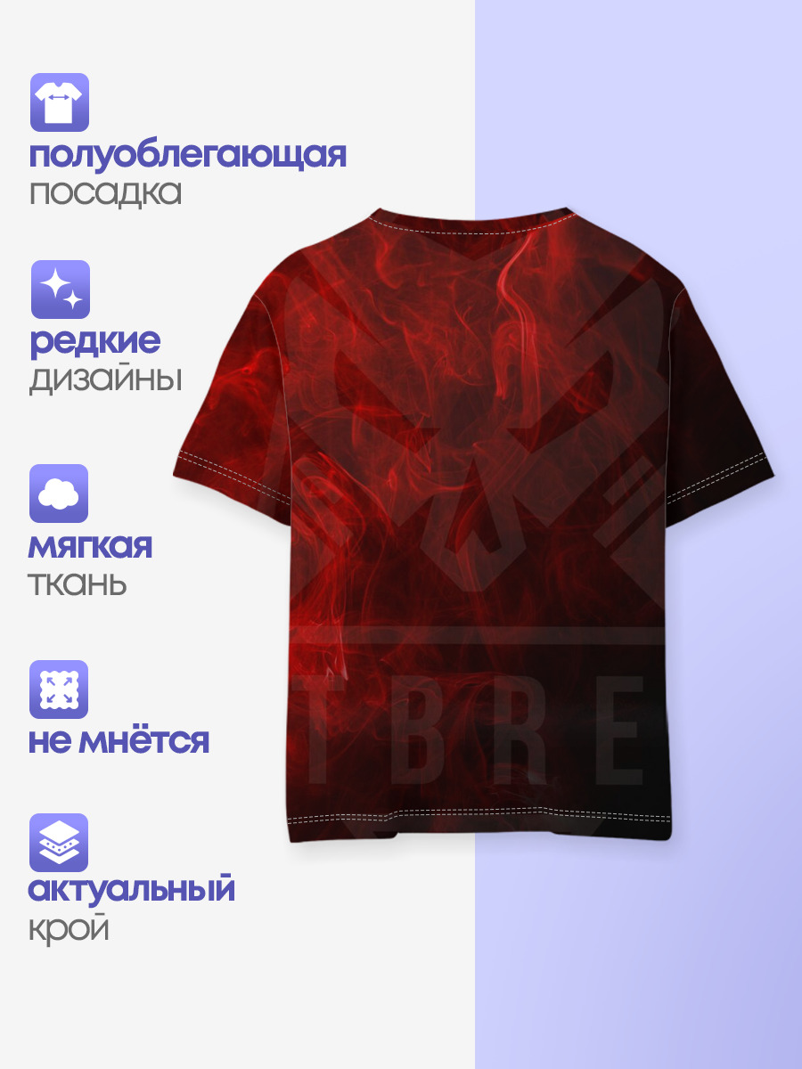 RAINBOW SIX SIEGE OUTBREAK
