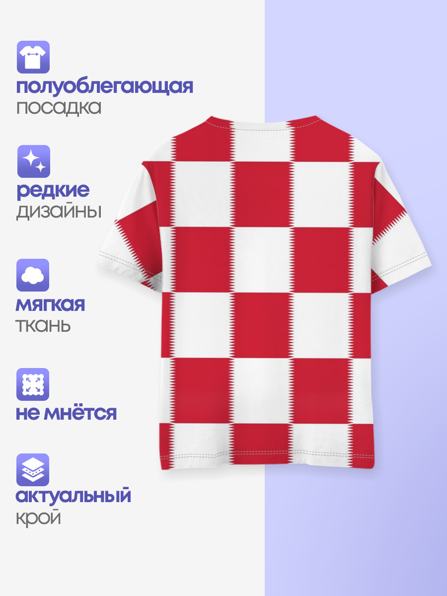 Форма Хорватии