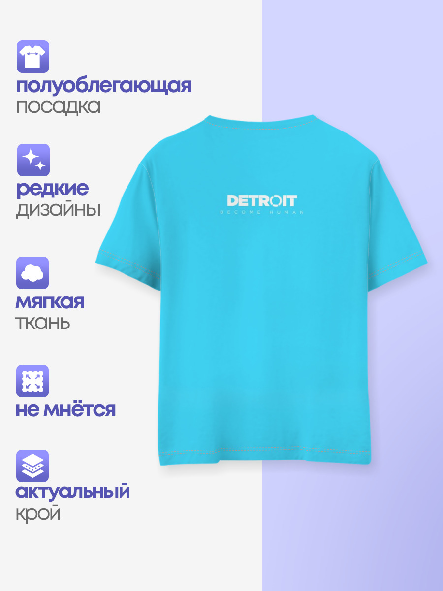 Connor. Detroit: Become Human