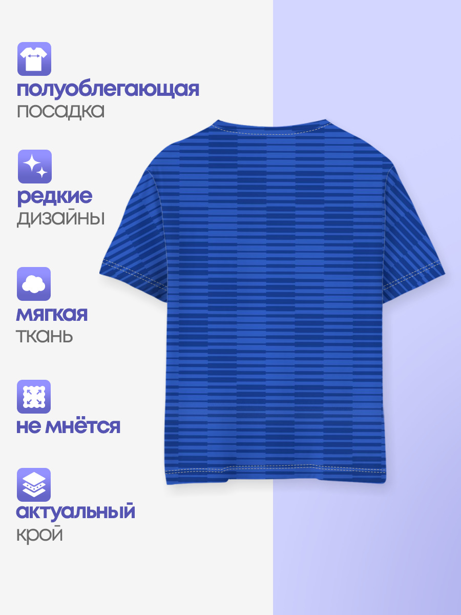 Швеция гостевая форма ЧМ 2018