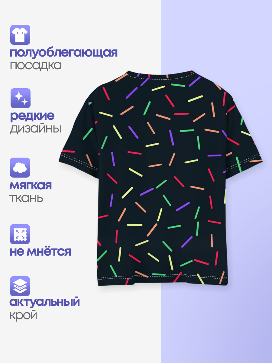 Барсук