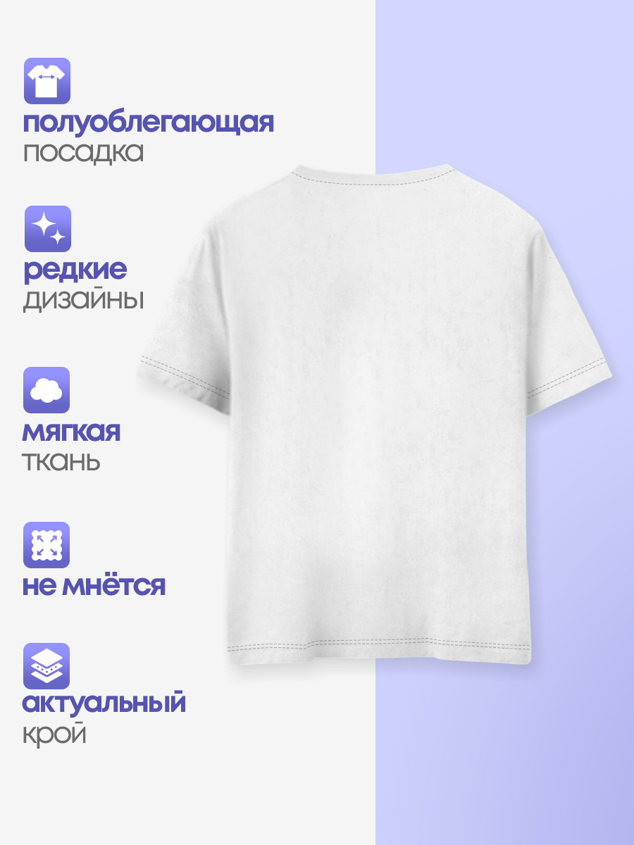 Острые козырьки