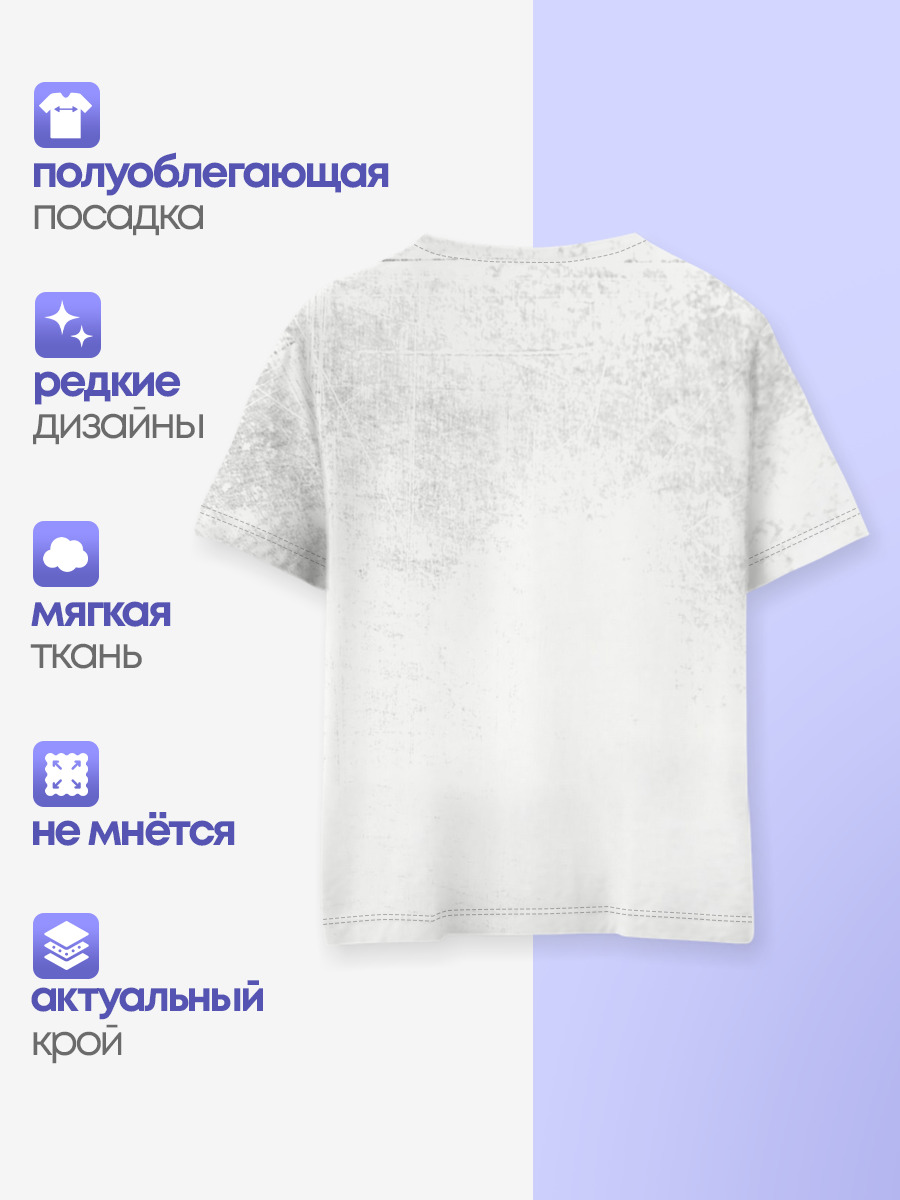 Романтичный Ято. БЕЗДОМНЫЙ БОГ