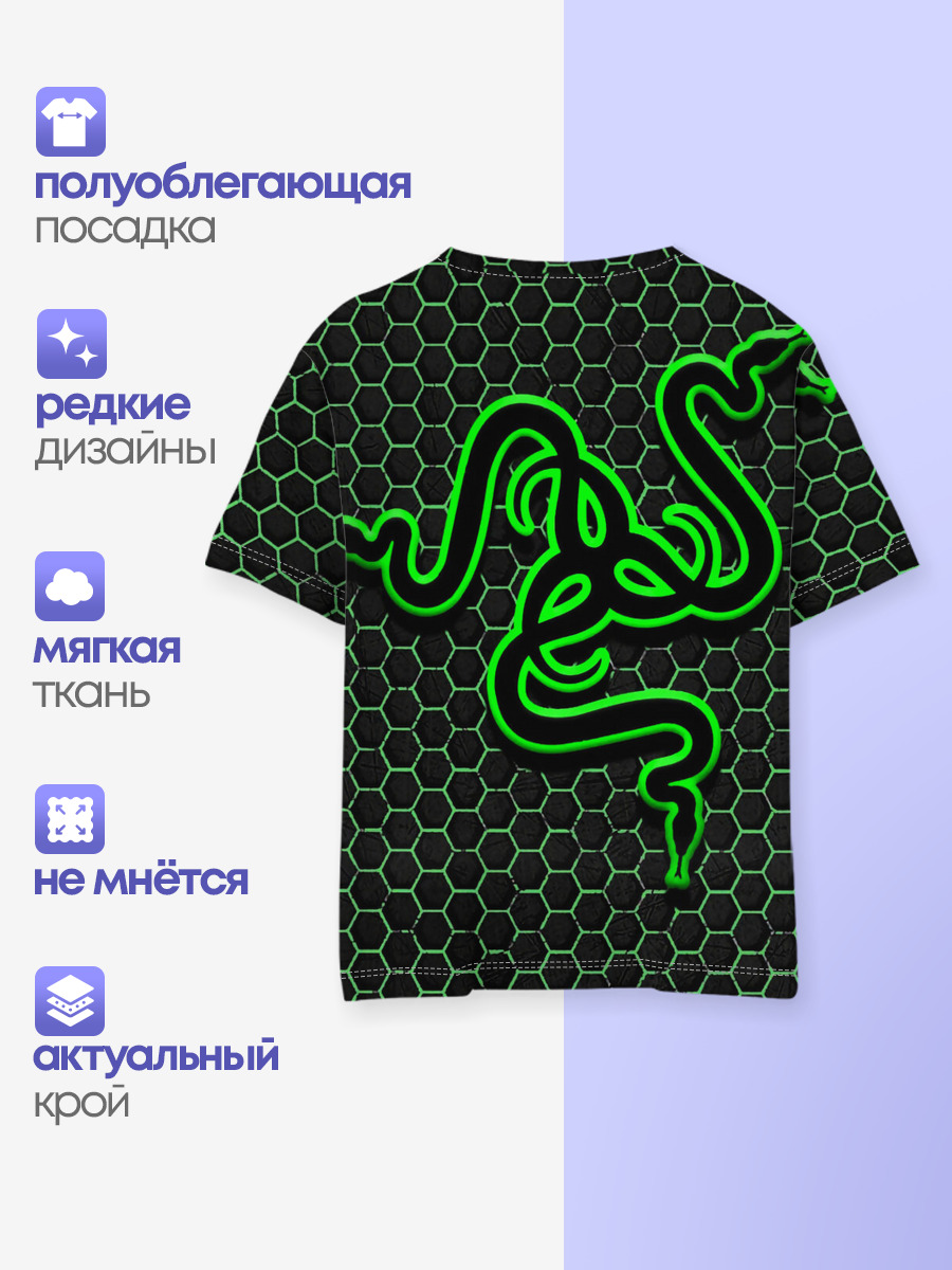 RAZER