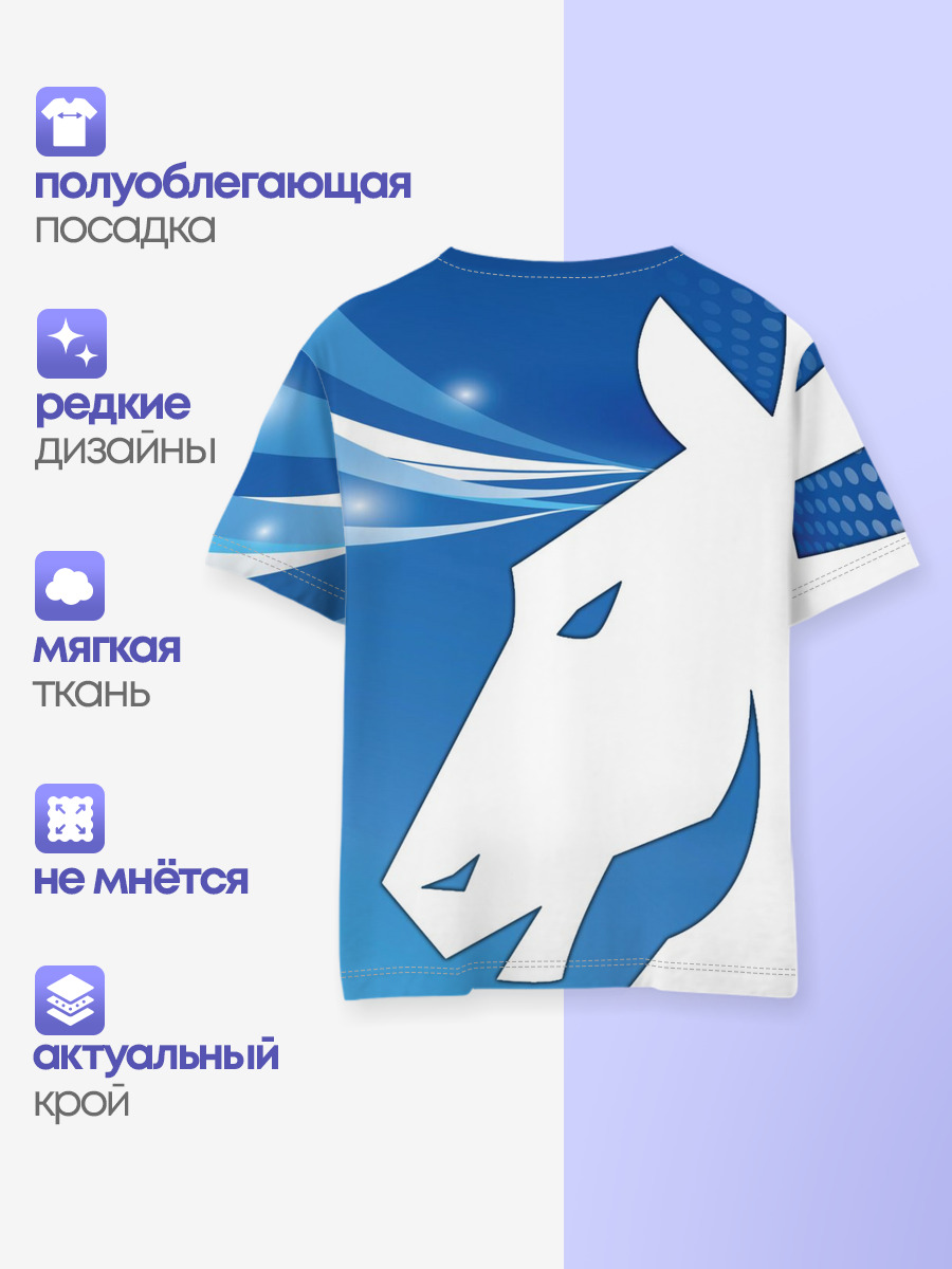 Team Liquid