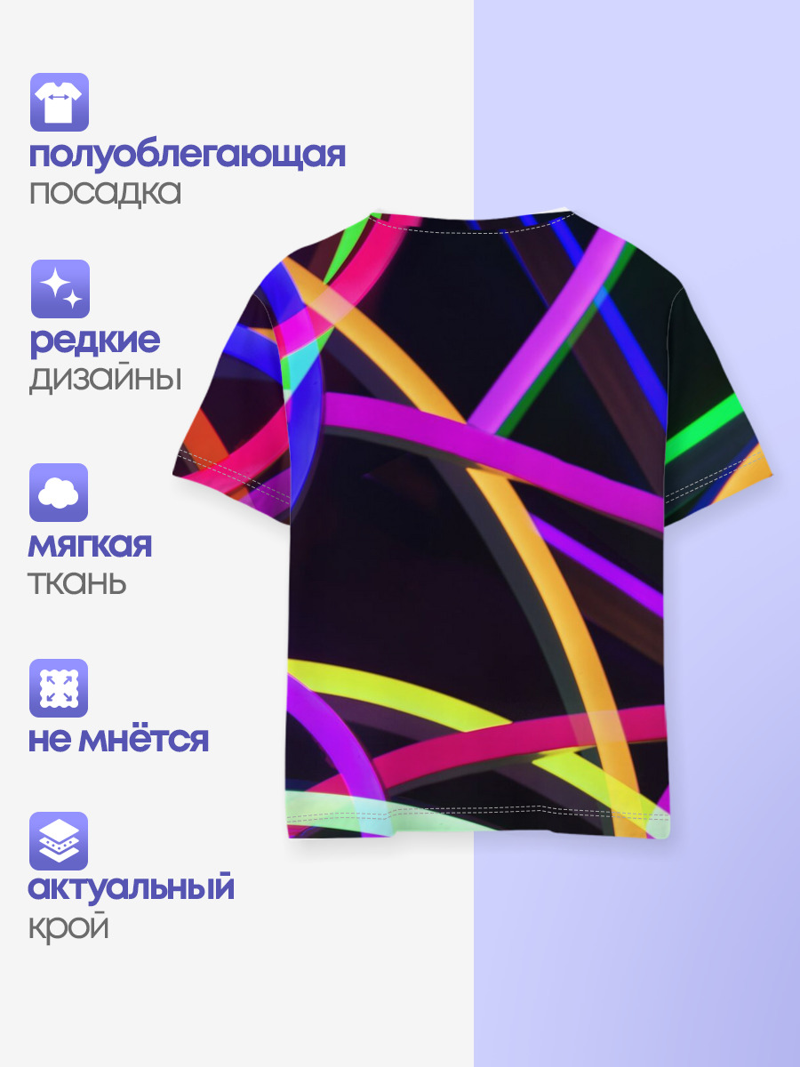 Светящиеся полосы — Детская базовая футболка