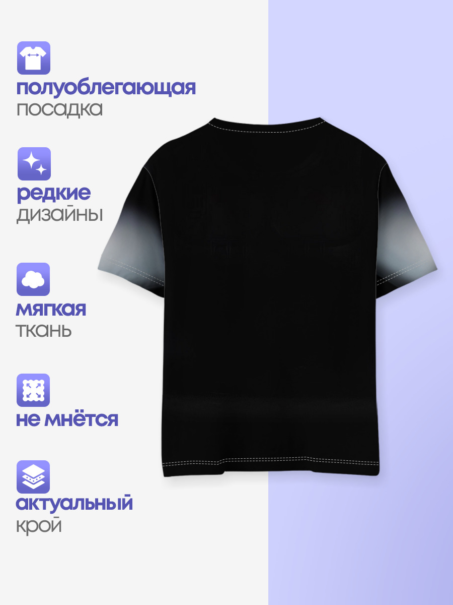 Робокоп