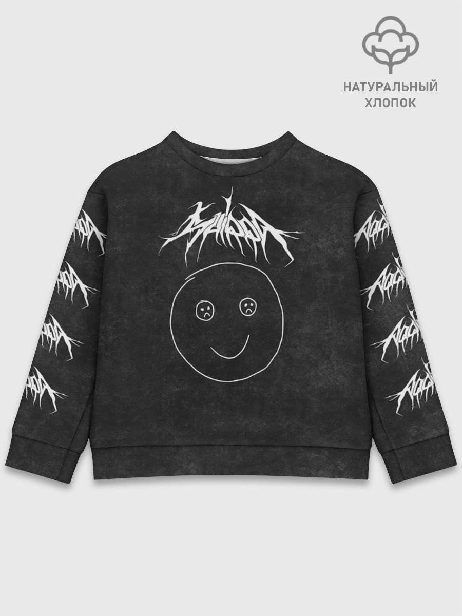 Свитшот детский из хлопка, 86