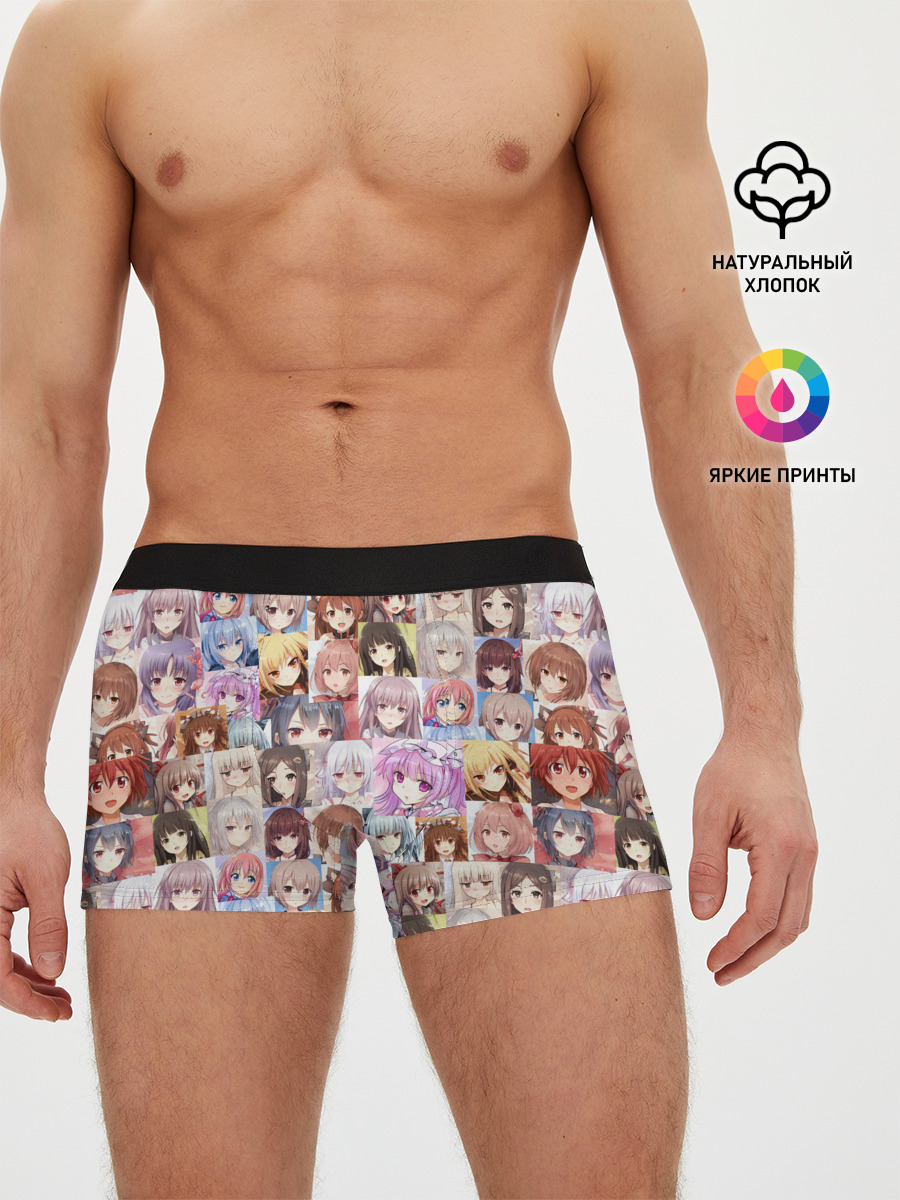 MANY FACES OF ANIME GIRLS