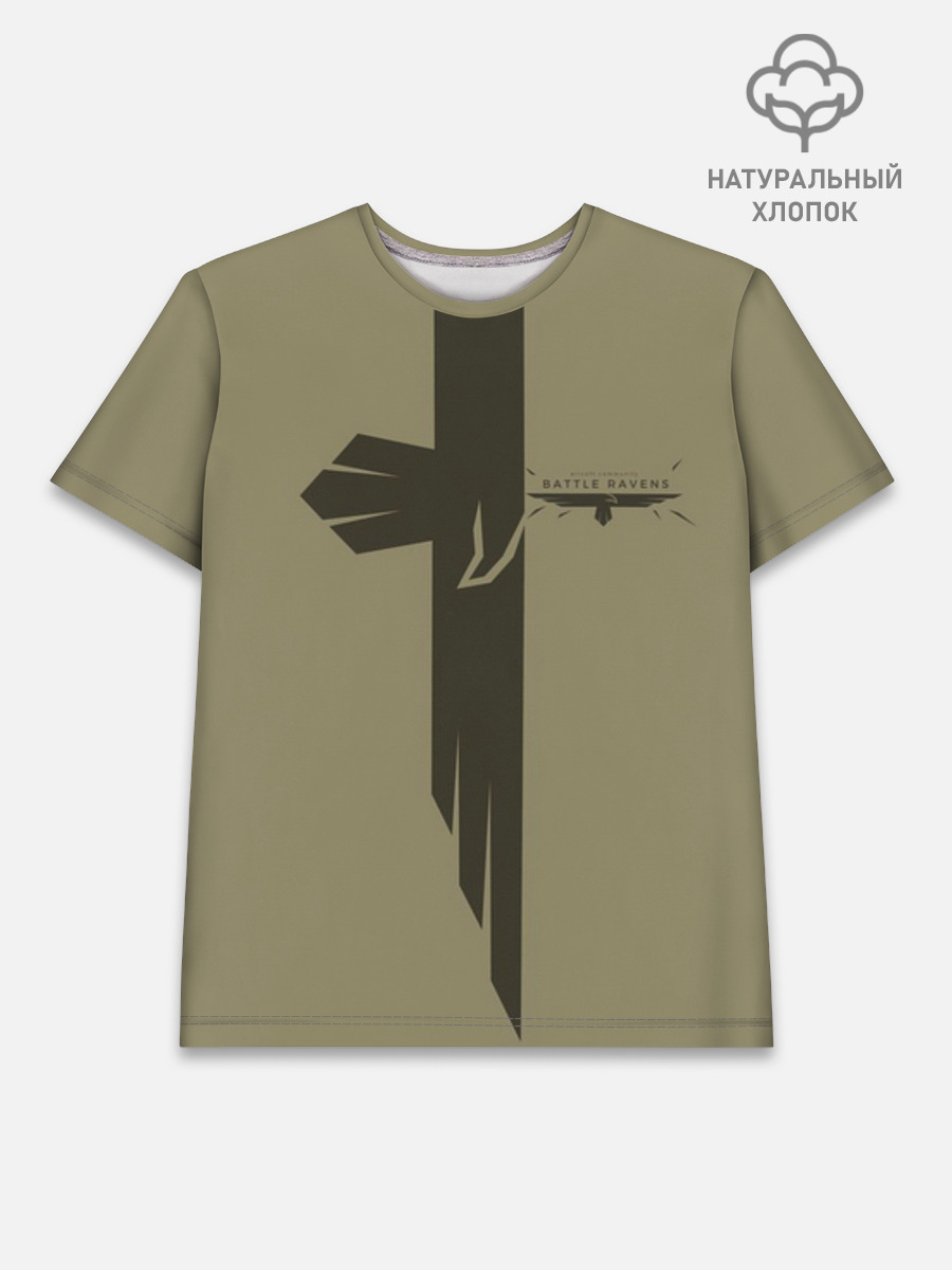 Футболка мужская базовая из хлопка, 3XS