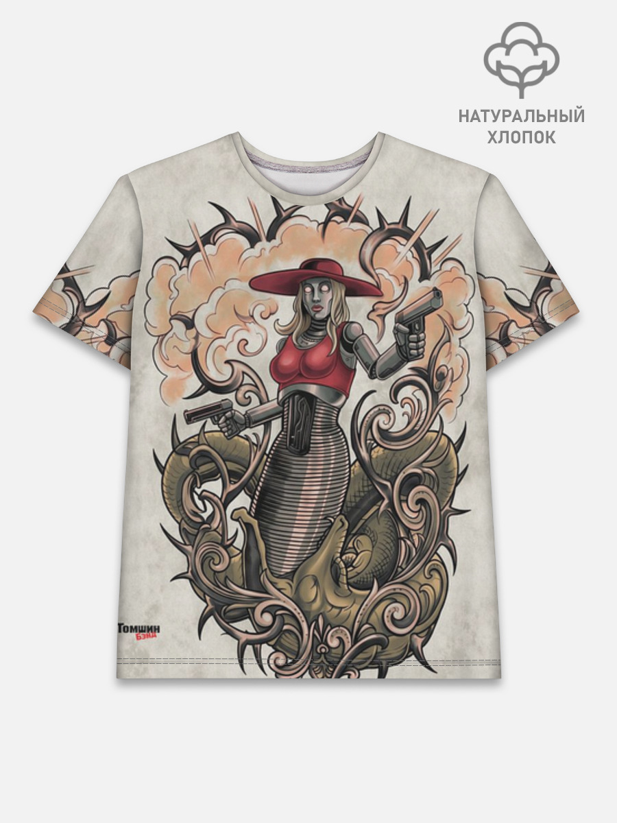 Футболка мужская базовая из хлопка, 3XS