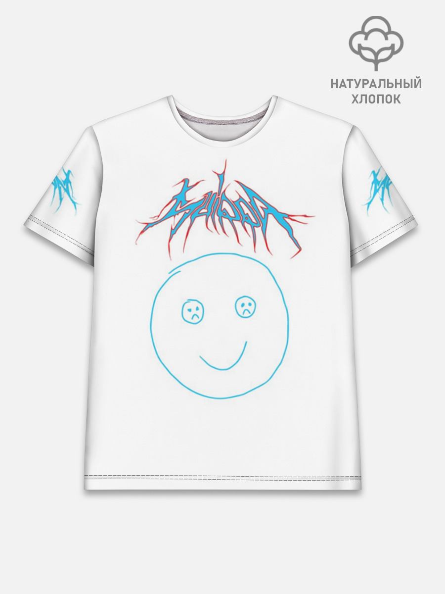 Футболка мужская базовая из хлопка, 3XS