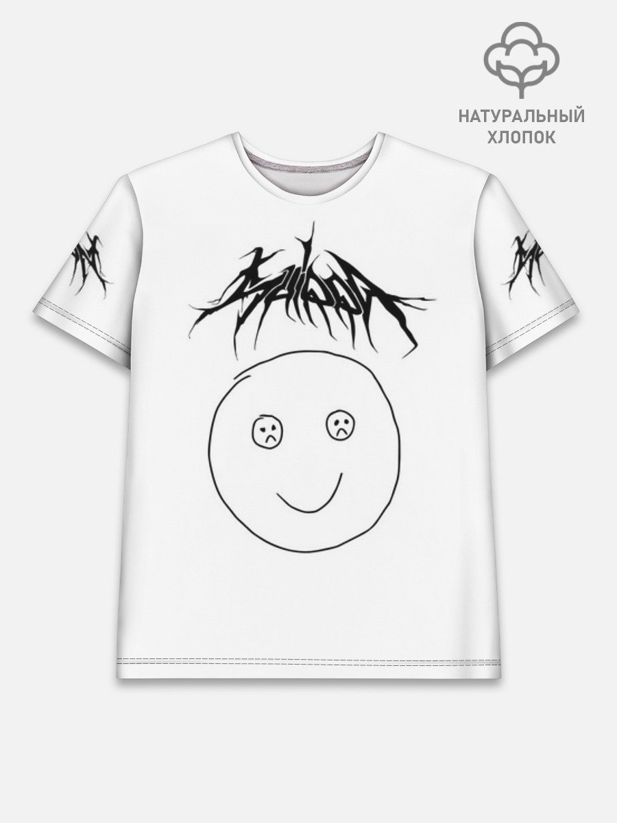 Футболка мужская базовая из премиум-хлопка, 3XS