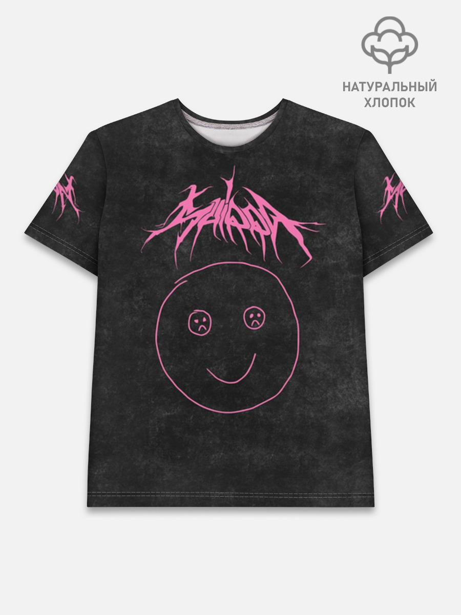 Футболка мужская базовая из премиум-хлопка, 3XS