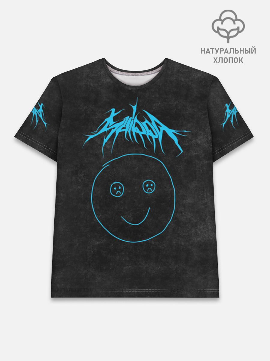 Футболка мужская базовая из хлопка, 3XS