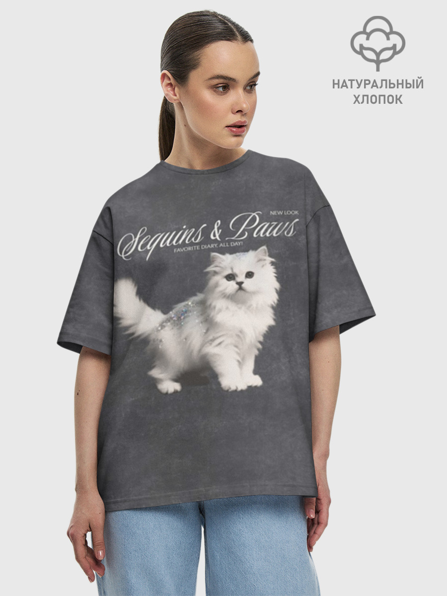 Кошка