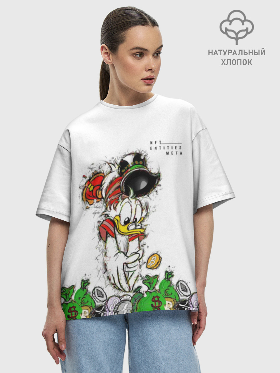Scrooge Money
