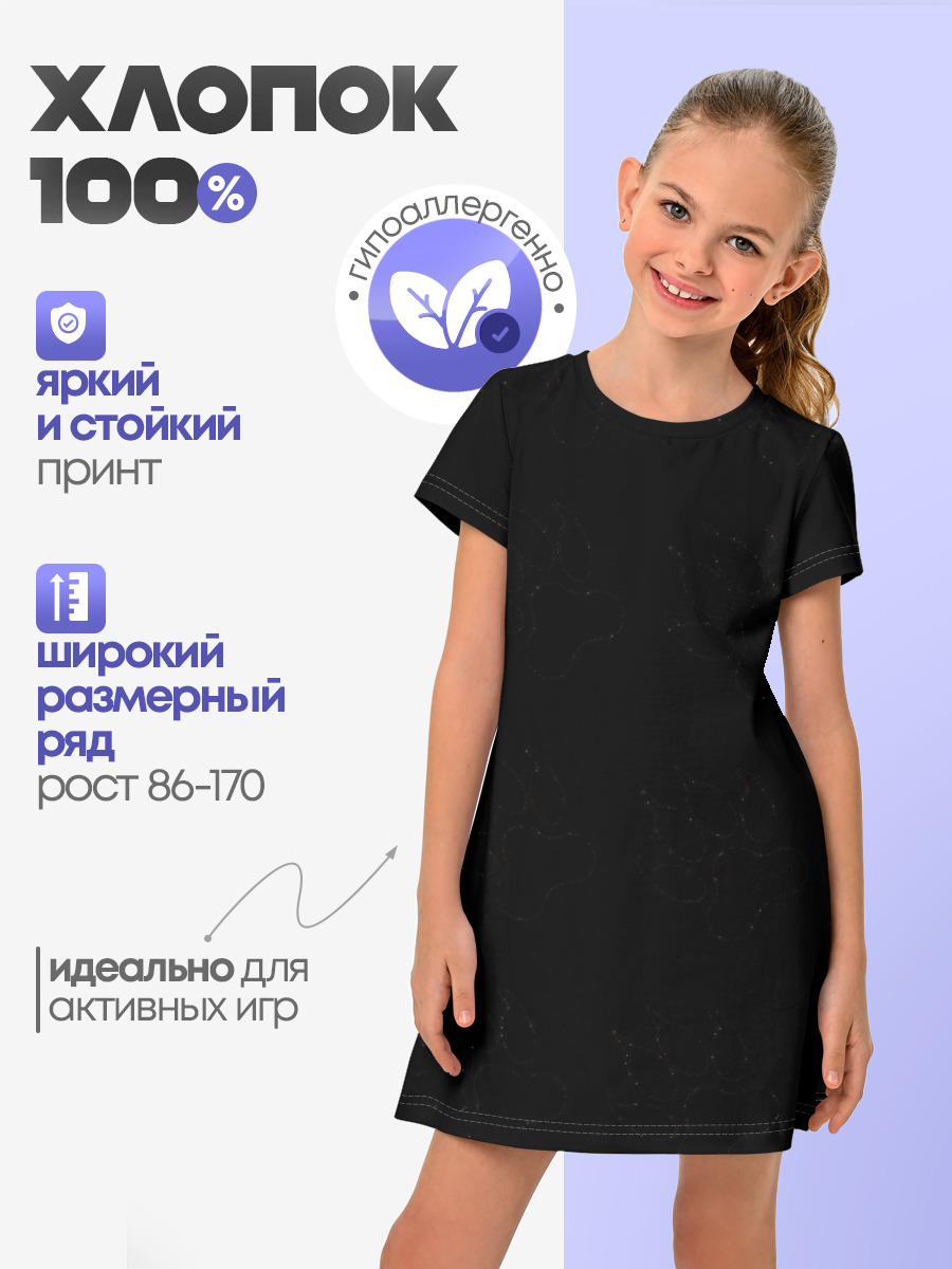 Лапы медведя