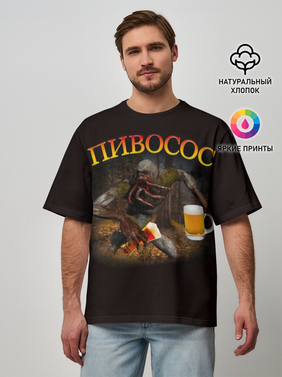 Мужская футболка оверсайз