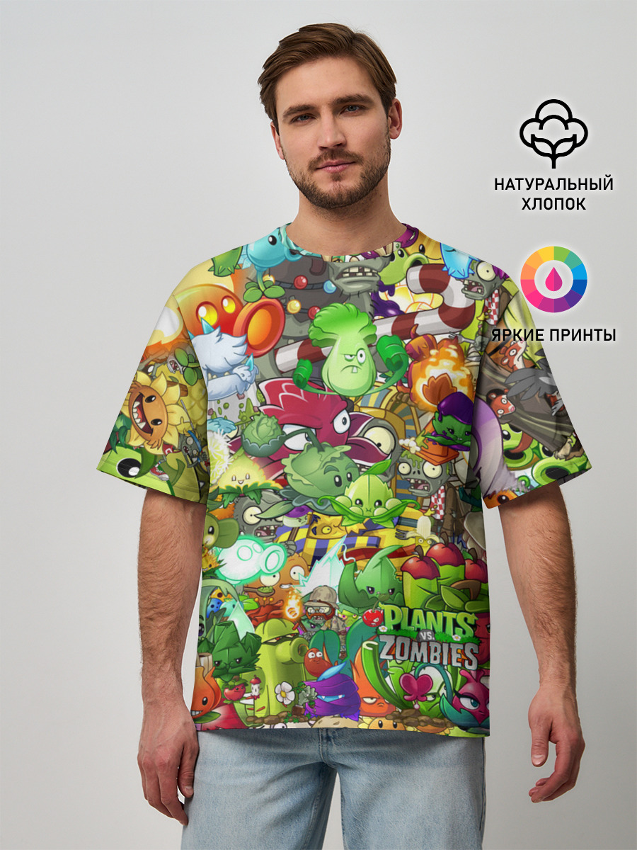 Plants vs Zombies
