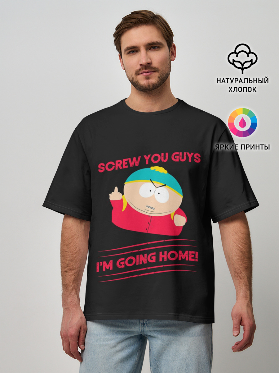 Cartman