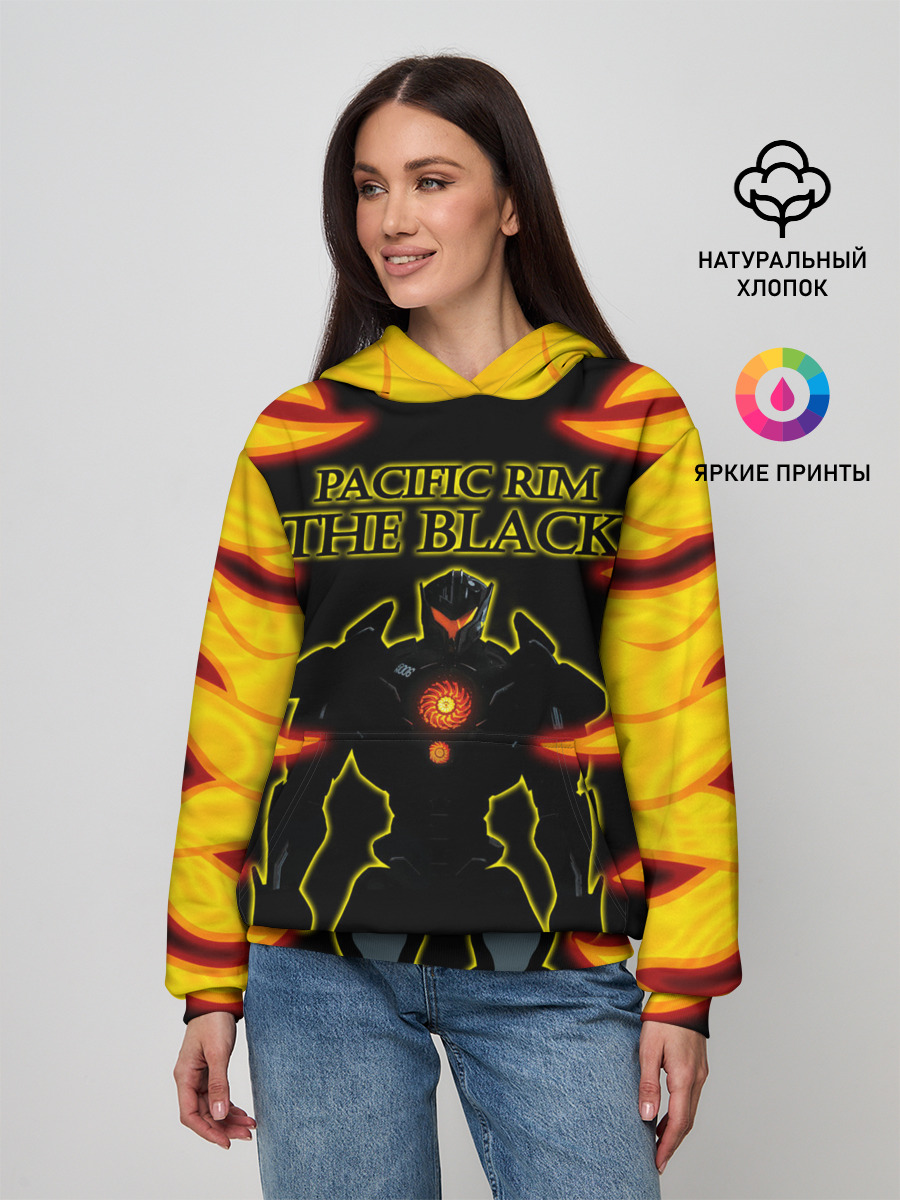 Тихоокеанский рубеж