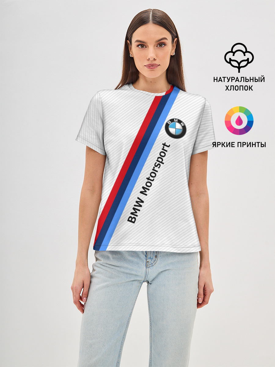 BMW MOTORSPORT CARBON | БМВ
