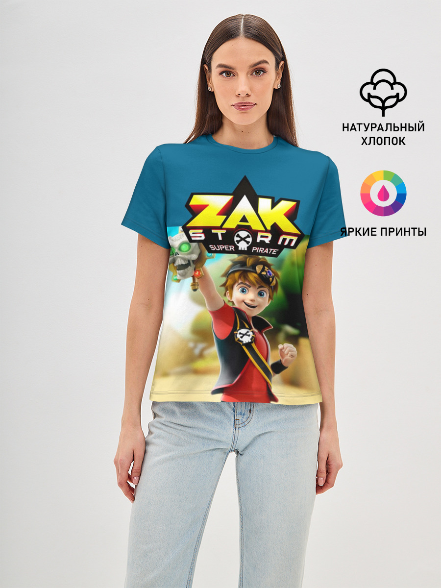 Zak Storm_2