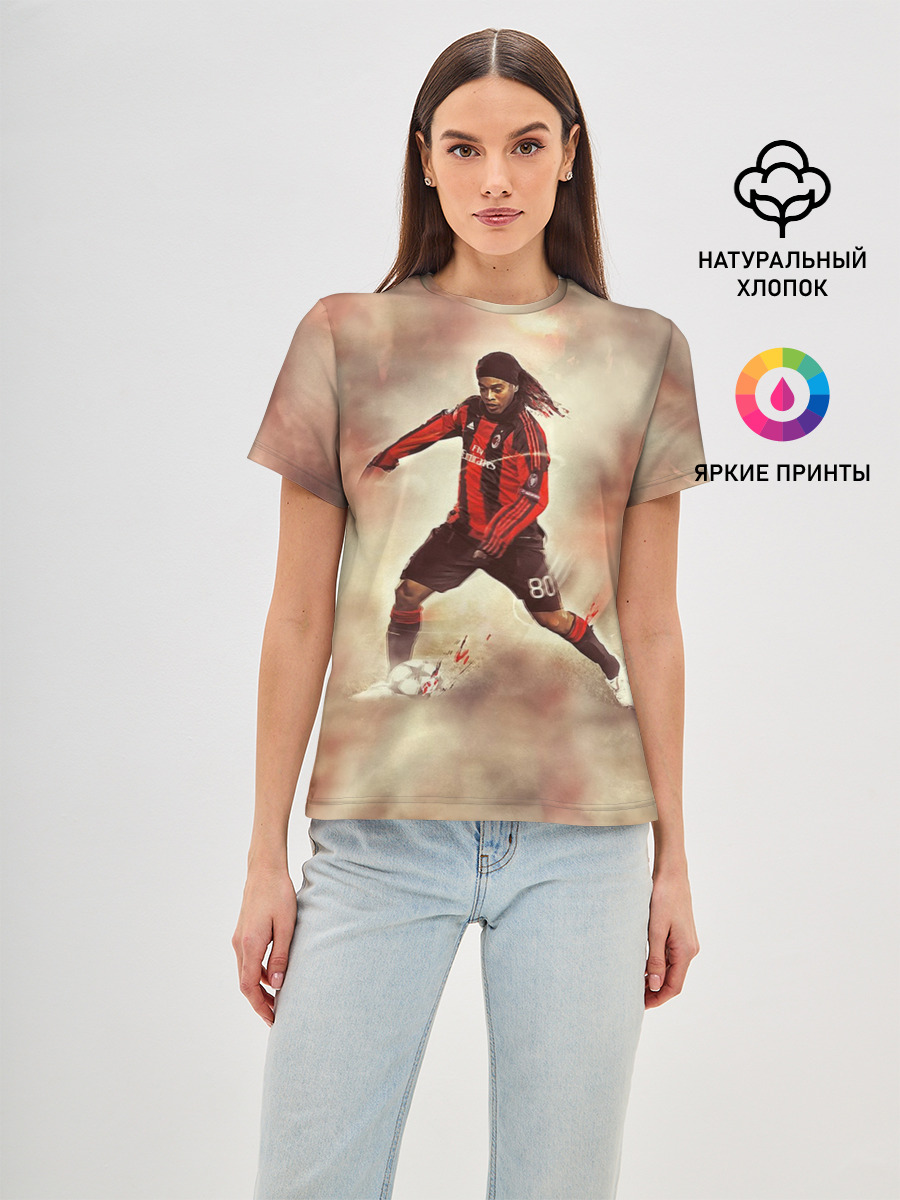 Ronaldinho