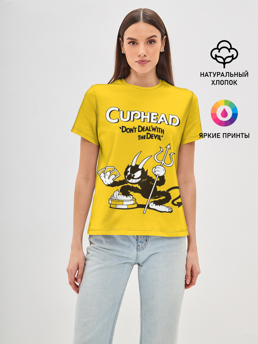 Cuphead