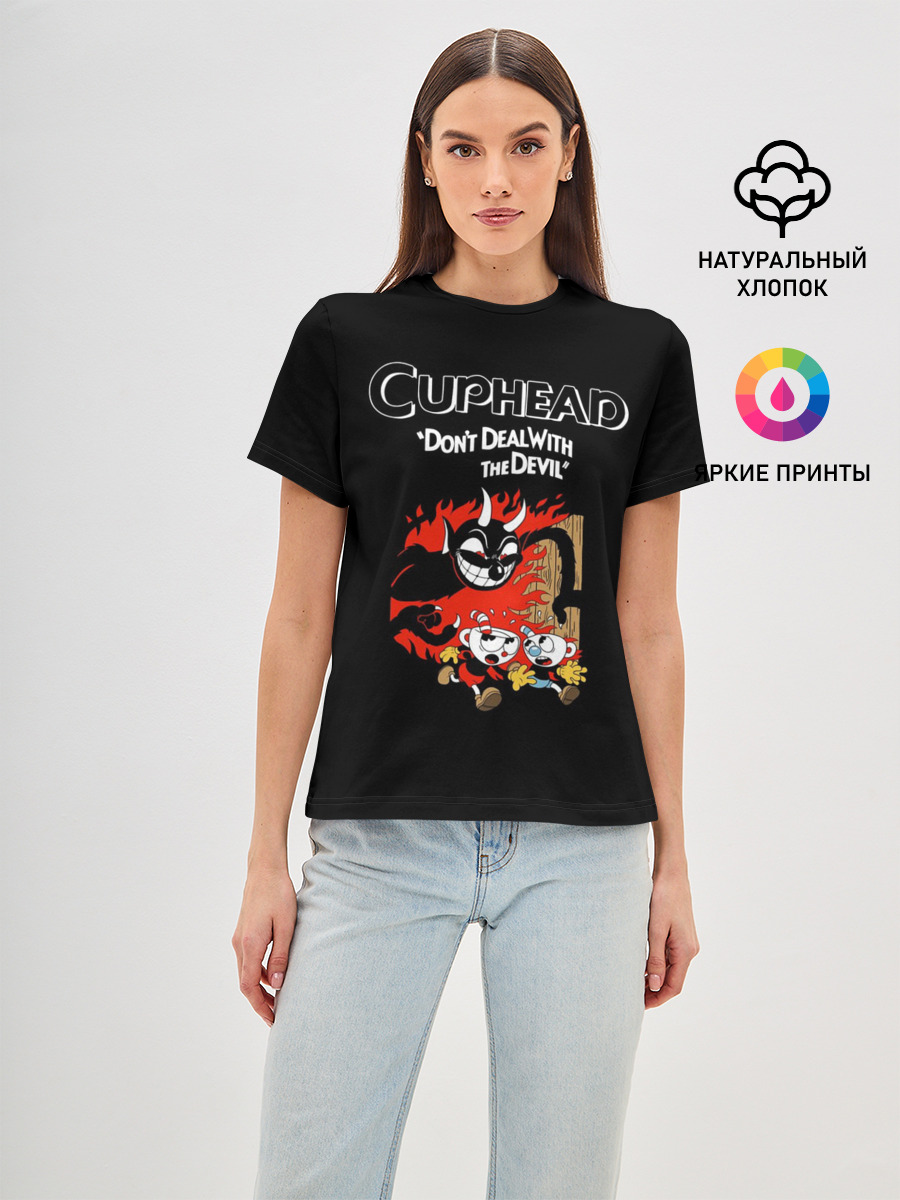 Cuphead