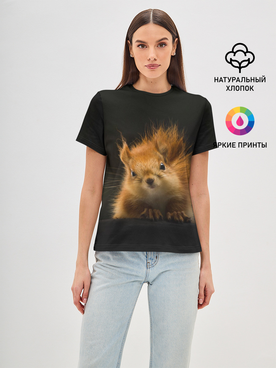 Белочка