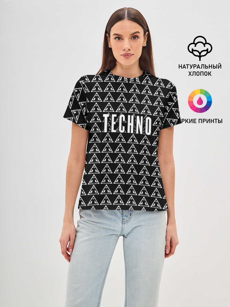 Techno