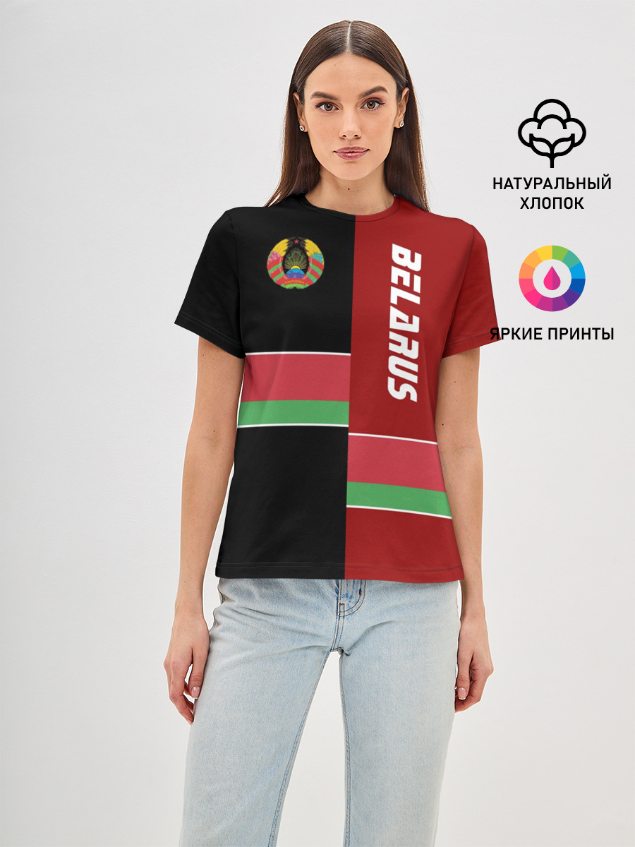 Belarus