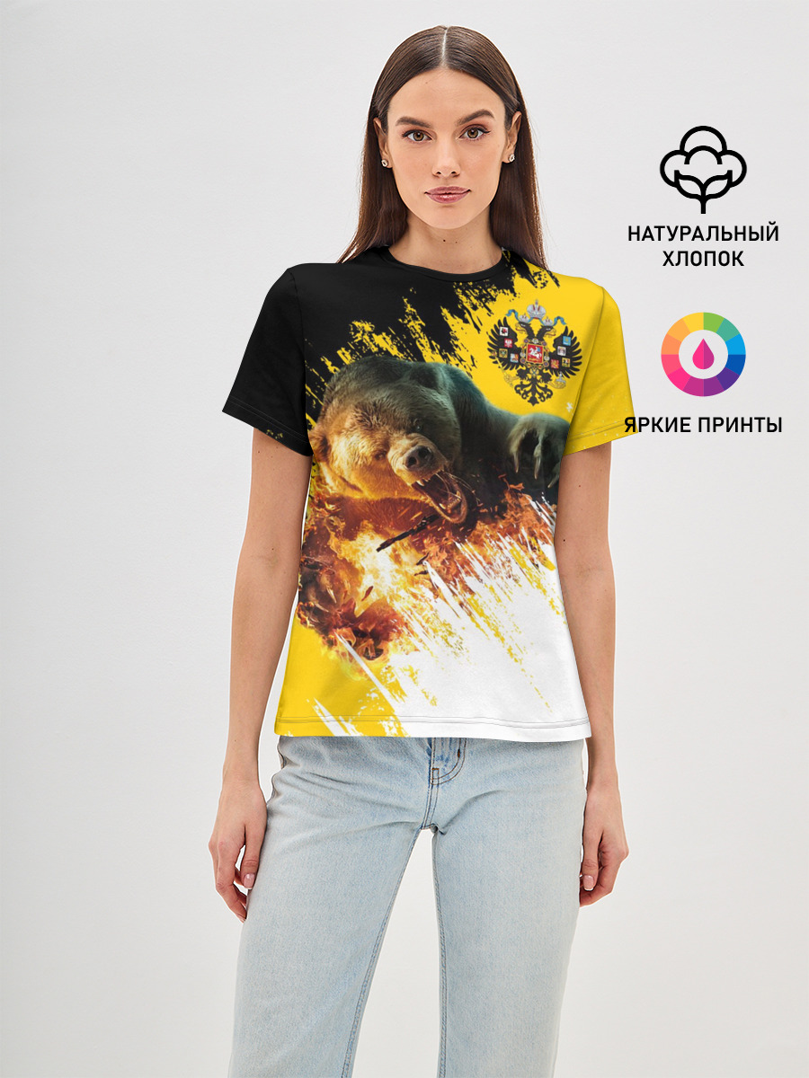 Имперский флаг и медведь