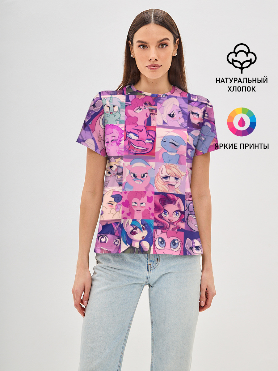 My Little Pony Ahegao