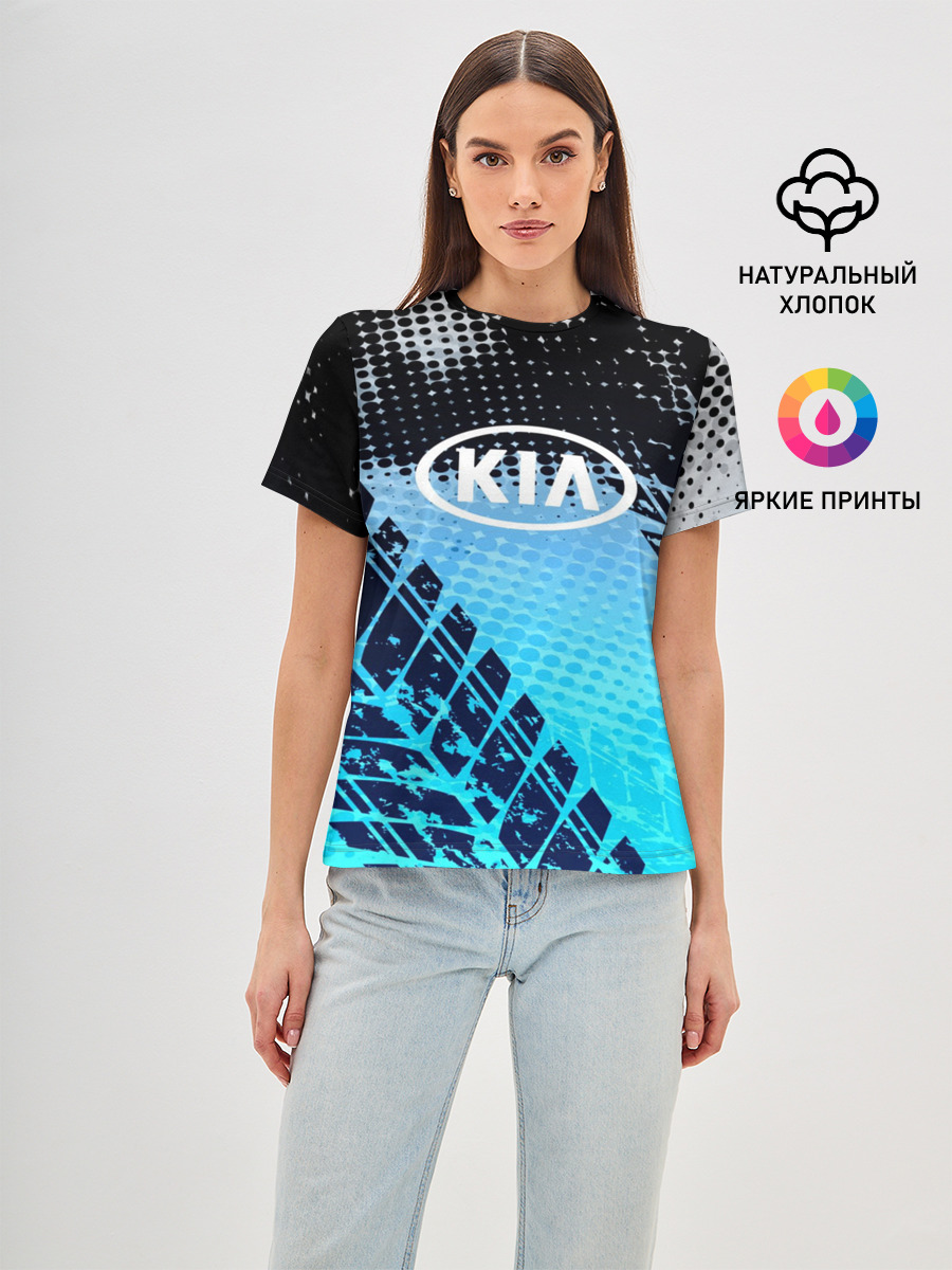 KIA sport auto motors