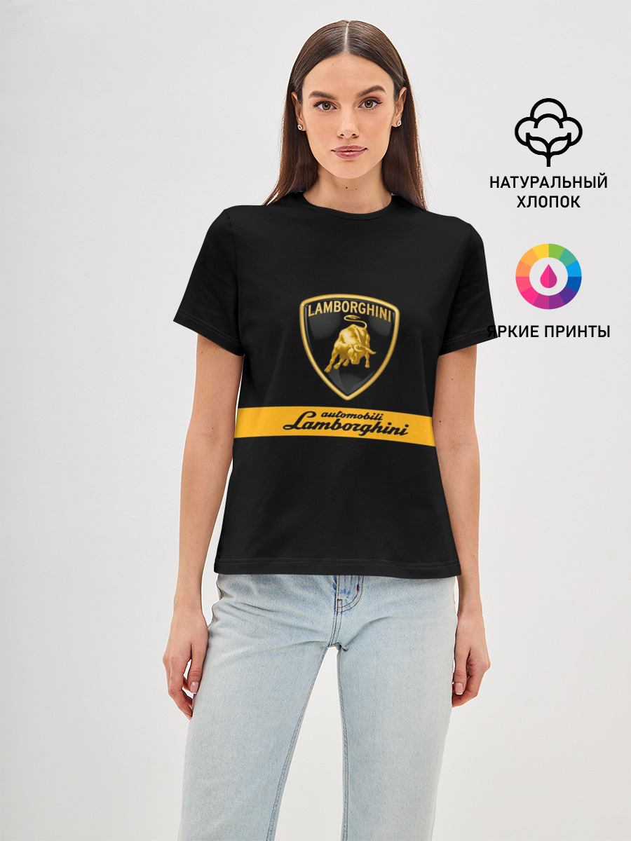 Lamborghini Automobili S.p.A.