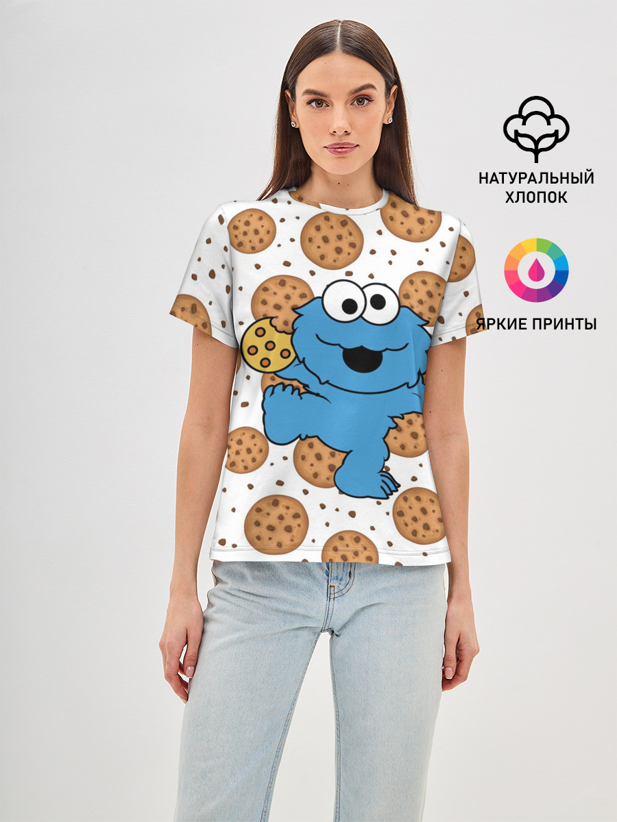 Cookie monster