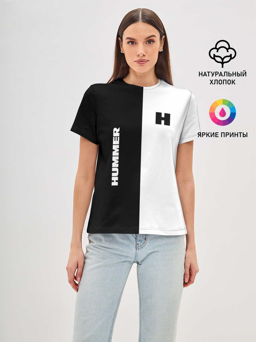 Hummer