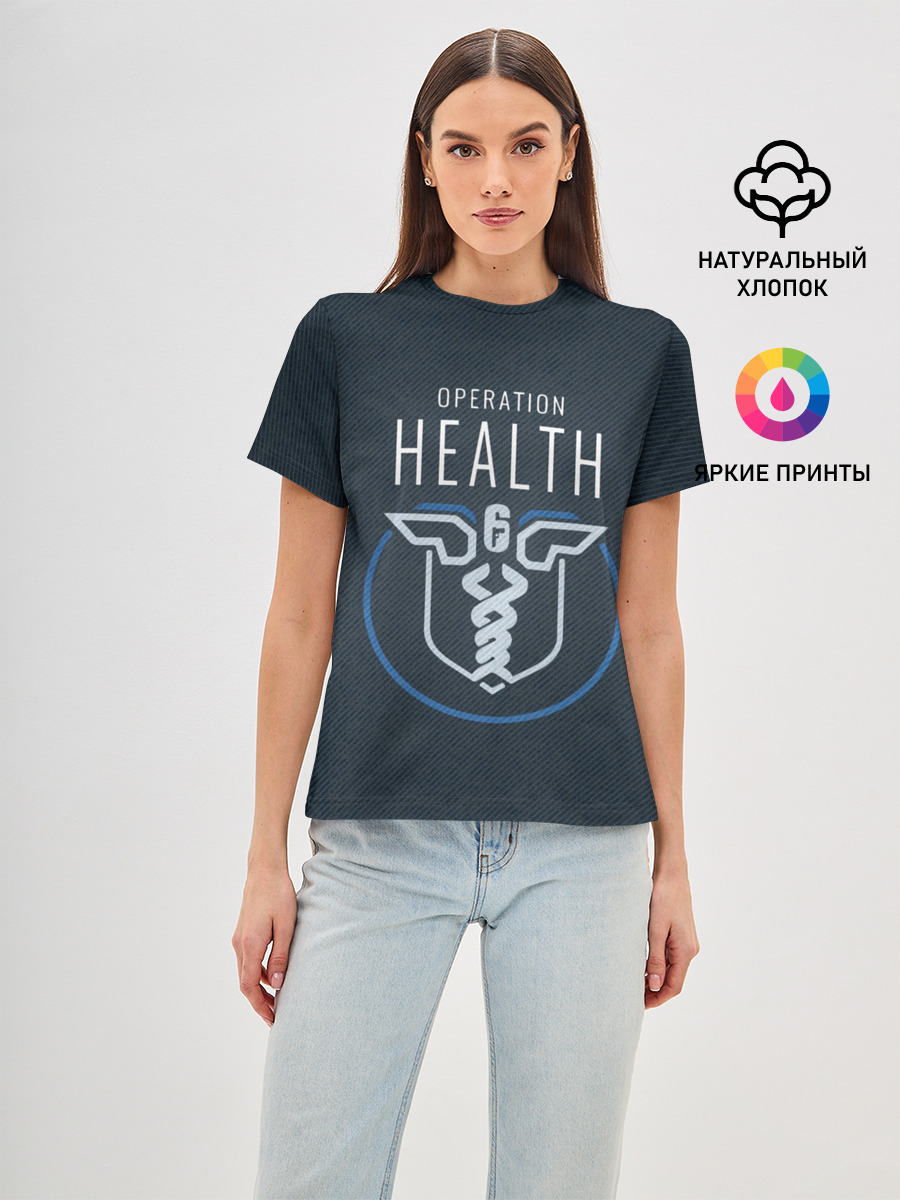 Operation health