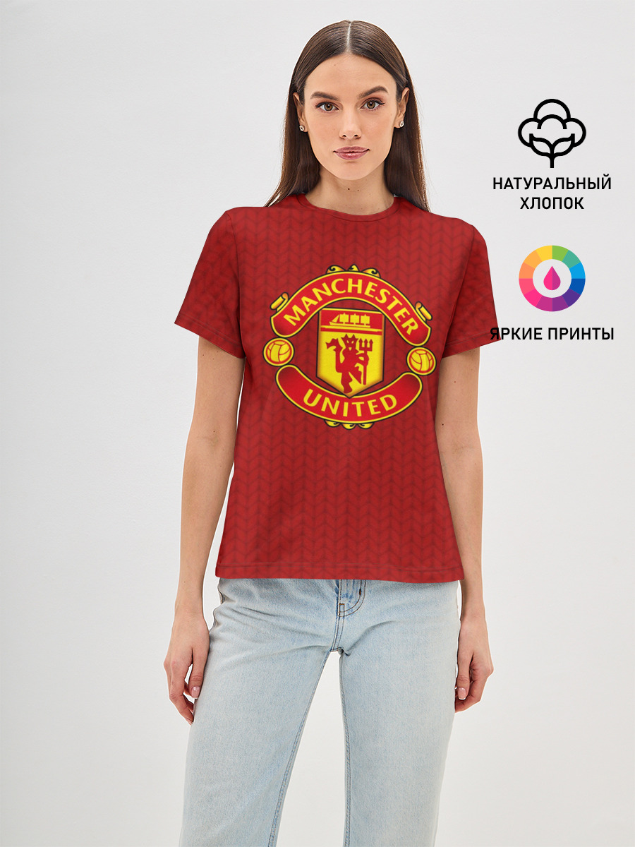 Manchester United Knitted