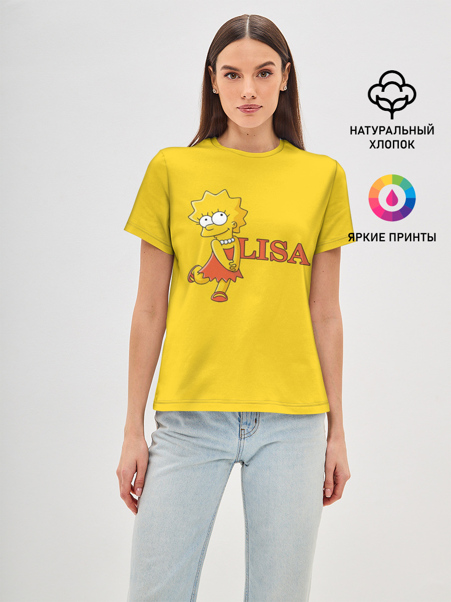 Lisa