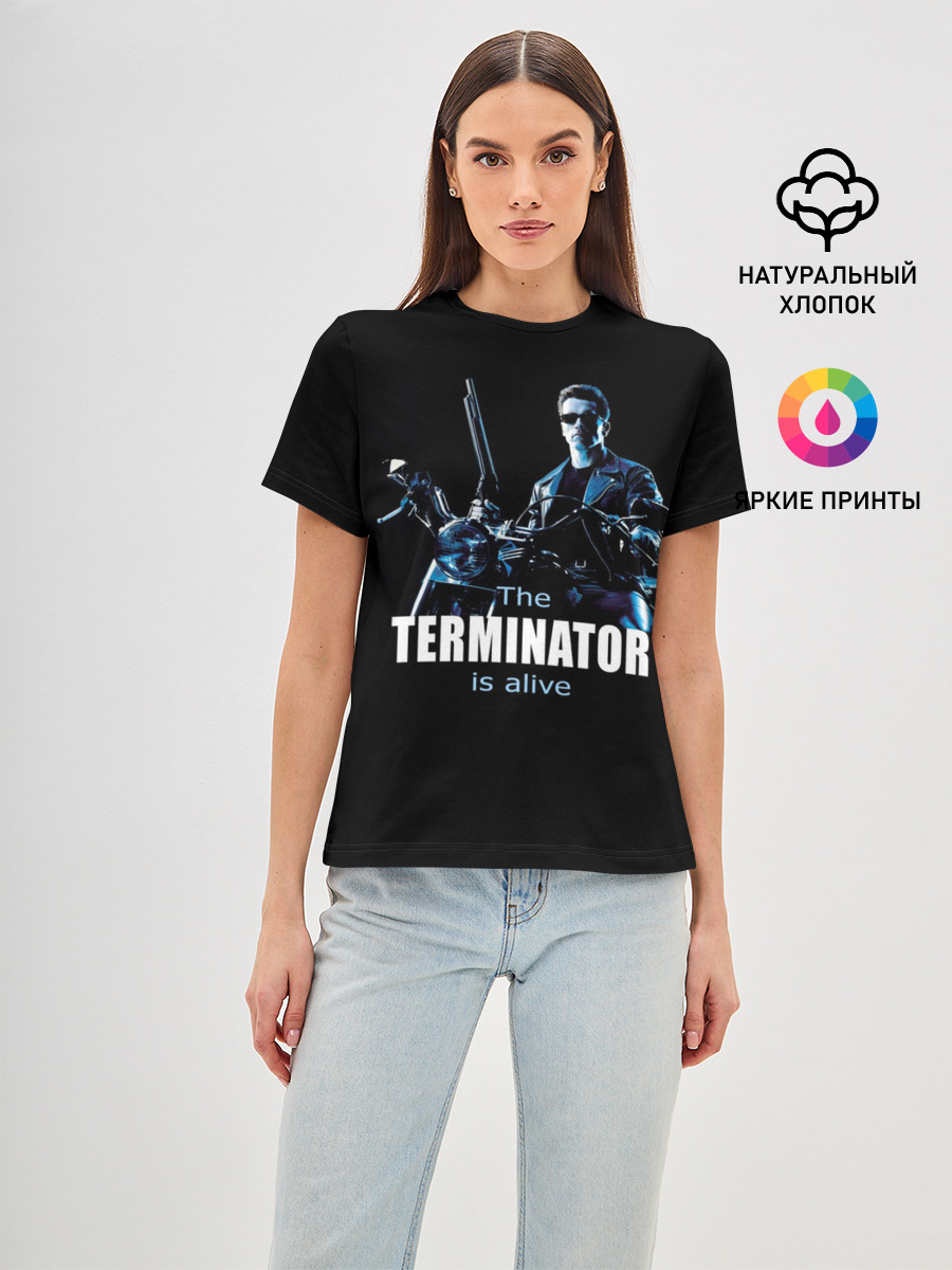 Terminator alive
