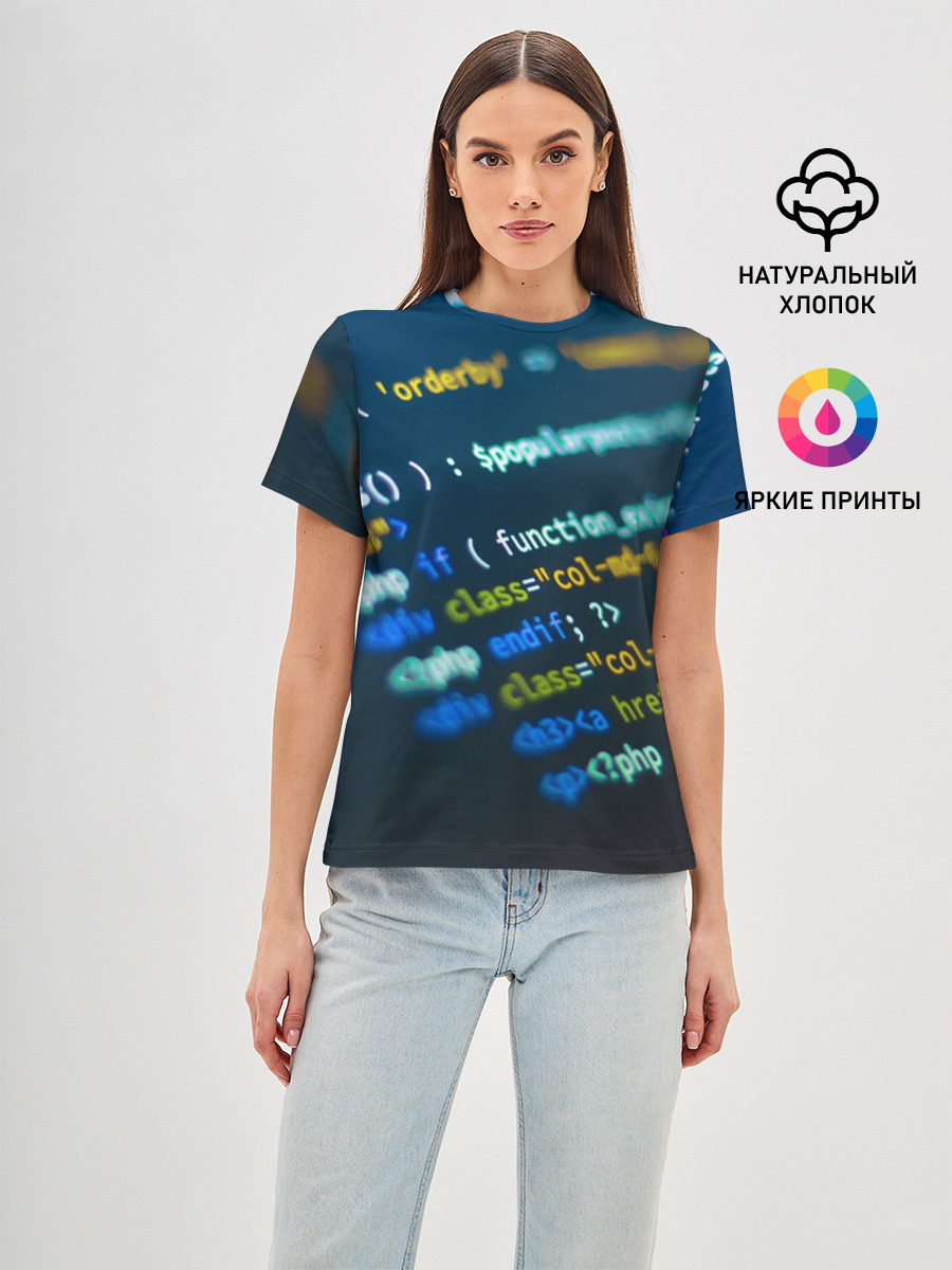 Programming collection