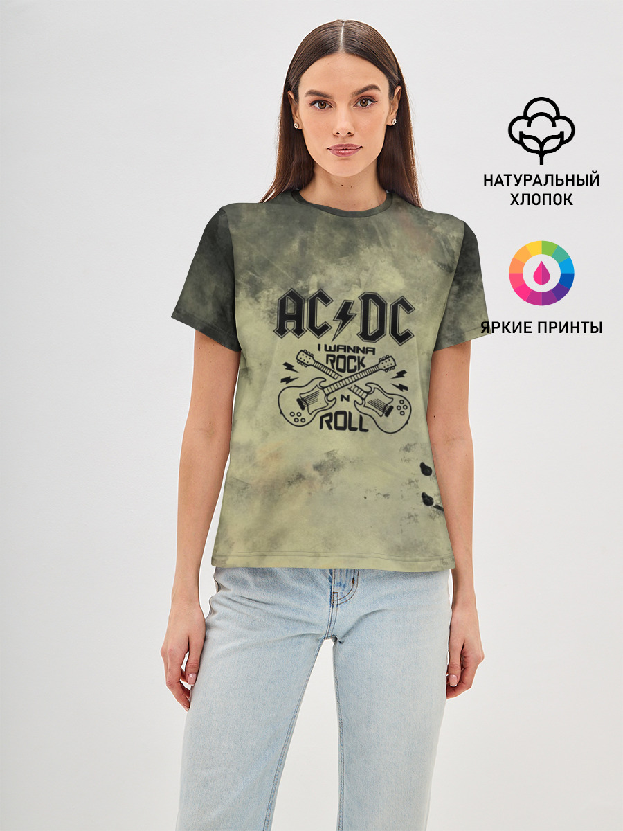 AC DC