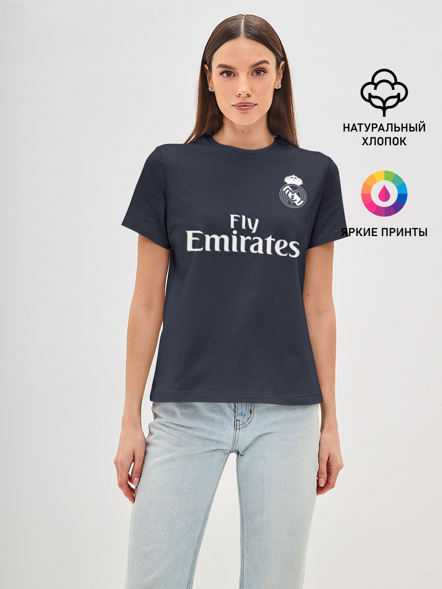 Ramos away 18-19